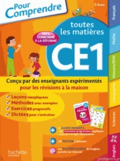 POUR COMPRENDRE CE1