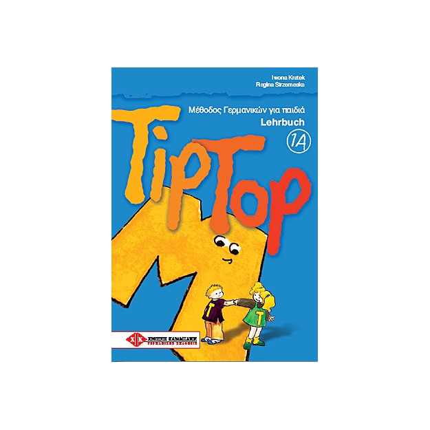TIP TOP 1A KURSBUCH