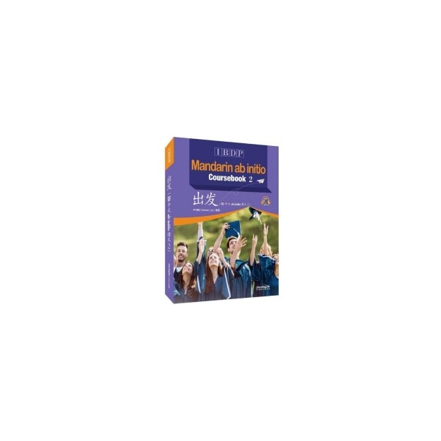 MANDARIN AB INITIO : COURSEBOOK 2 PB