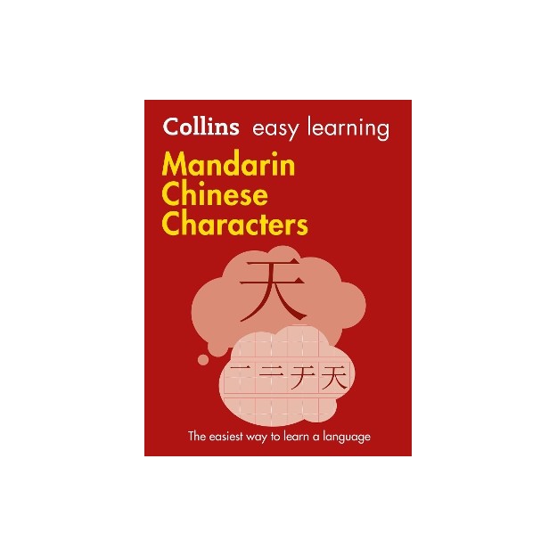 COLLINS EASY LEARNING CHINESE CHARACTERS 2ND ED PB