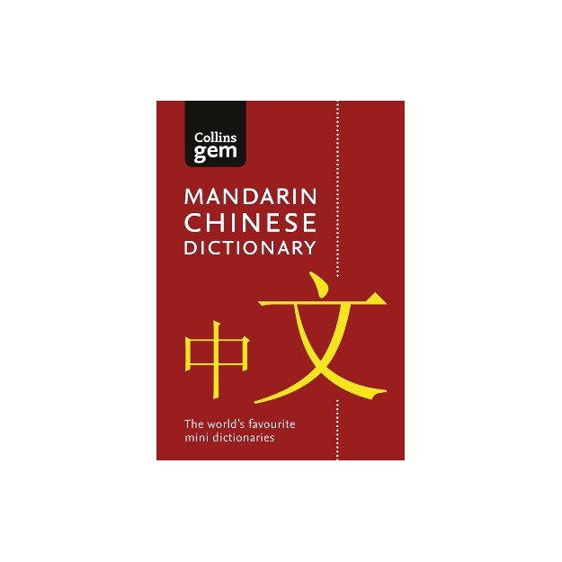 COLLINS GEM CHINESE DICTIONARY FL