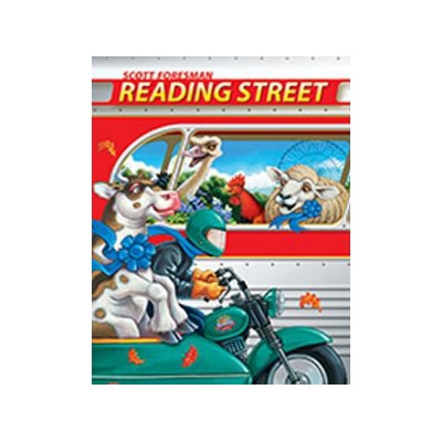 SCOTT FORESMAN READING STREET (LEVEL 5, GRADE 2) * ΕΞΑΝΤΛΗΜΕΝΟ ΤΟ ΠΑΡΕΧΕΙ ΤΟ ΣΧΟΛΕΙΟ SB