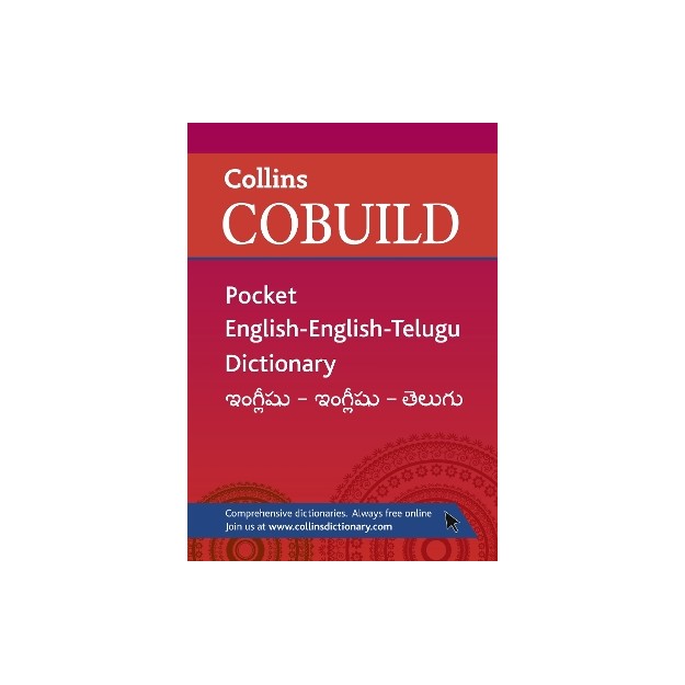 COLLINS COBUILD POCKET ENGLISH - ENGLISH - TELUGU PB
