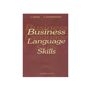 BUSINESS LANGUAGE SKILLS