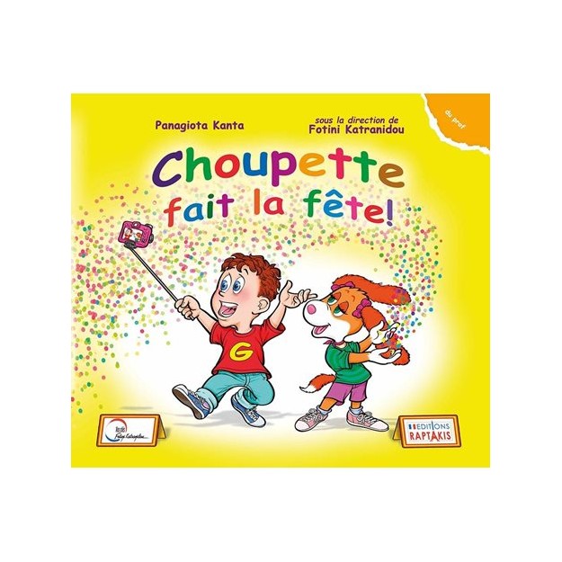 CHOUPETTE FAIT LA FETE! 2 PROFESSEUR