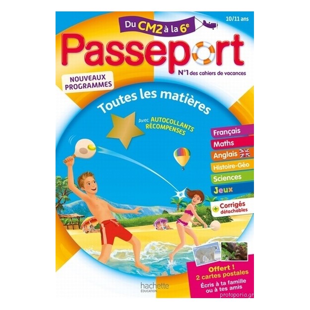 PASSEPORT DU CM2 A LA 6E