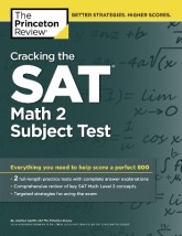 CRACKING THE SAT MATH 2 SUBJECT TEST PB