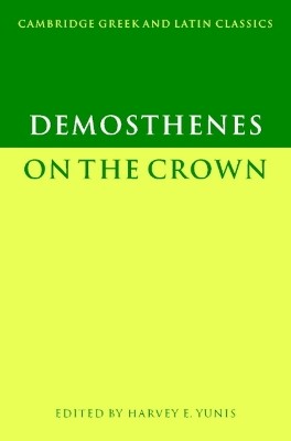 DEMOSTHENES: ON THE CROWN PB C FORMAT