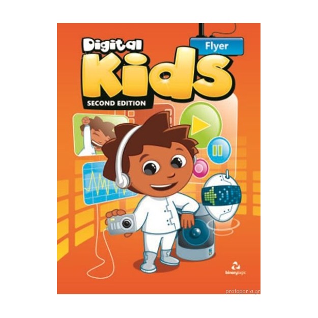 DIGITAL KIDS FLYER SB 2ND ED