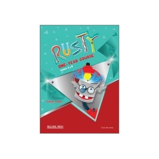 RUSTY JUNIOR A+B (ONE YEAR) TCHRS PACK