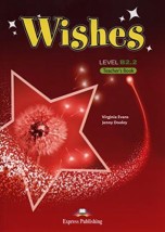 WISHES B2.2 TCHRS 2015 REVISED