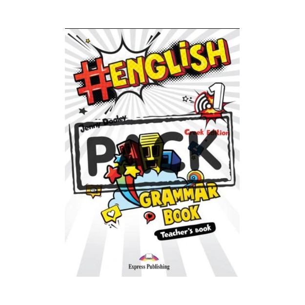 # ENGLISH 1 TCHRS GRAMMAR (+ DIGIBOOKS APP)