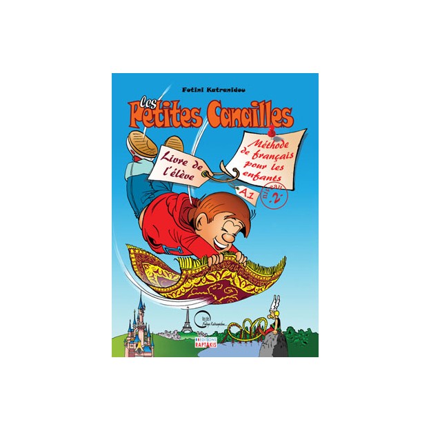 LES PETITES CANAILLES 2 METHODE