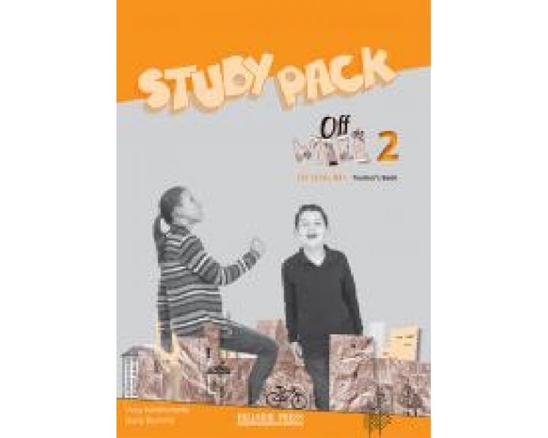 OFF THE WALL 2 A1+ TCHRS STUDY PACK