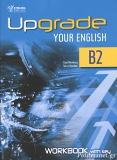 UPGRADE YOUR ENGLISH B2 WB WITH KEY