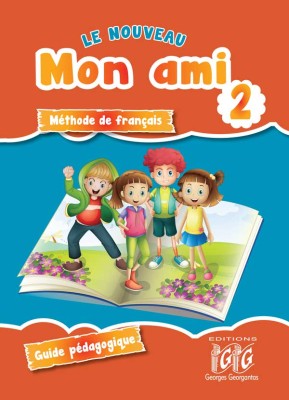 MON AMI 2 GUIDE PEDAGOGIQUE N/E