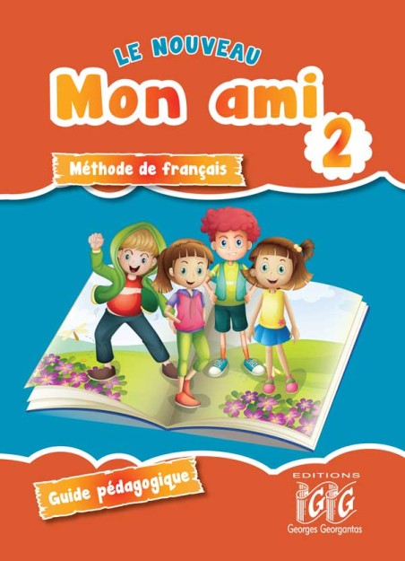 MON AMI 2 GUIDE PEDAGOGIQUE N/E