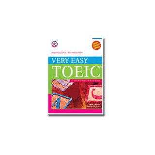 VERY EASY TOEIC SB GREEK EDITION