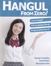 HANGUL FROM ZERO!