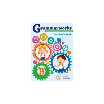 GRAMMARWORKS JUNIOR B TCHRS