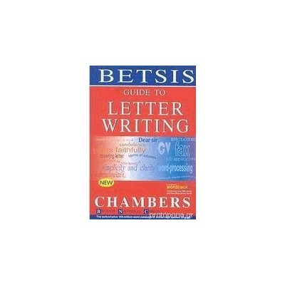 GUIDE TO LETTER WRITING CHAMBERS