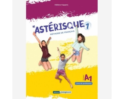ASTERISQUE 1 PROFESSEUR