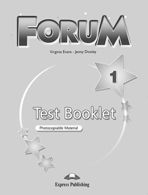 FORUM 1 TEST 2015 REVISED