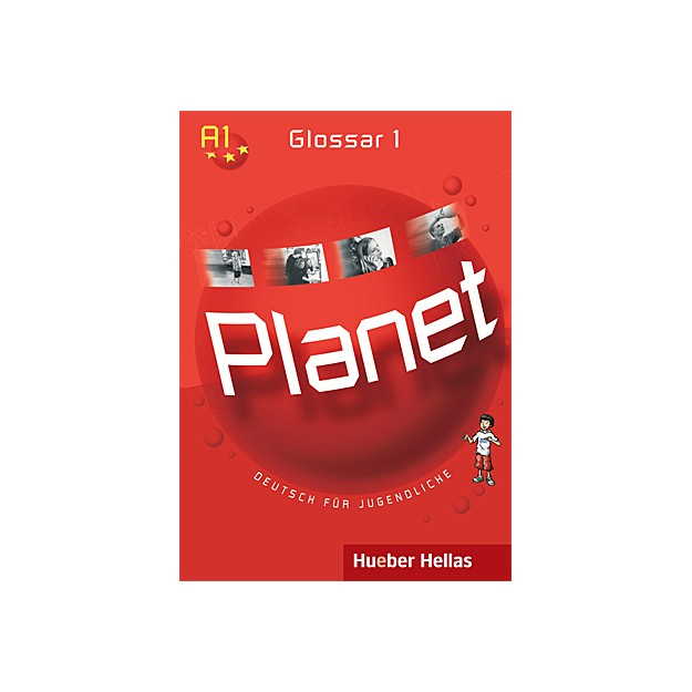 PLANET 1 GLOSSAR