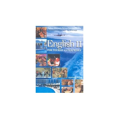ENGLISH II FOR TOURIST ENTERPRISES