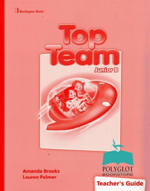 TOP TEAM JUNIOR B TCHRS GUIDE