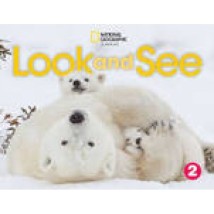 LOOK AND SEE LEVEL 2 BRE CLASSROOM PRESENTATION TOOL