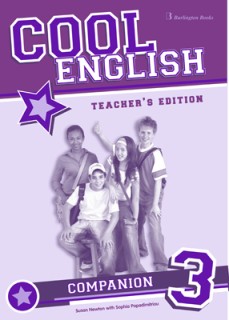 COOL ENGLISH 2 TCHRS COMPANION