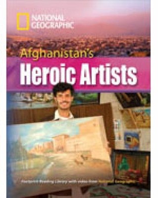 FRL 8: AFGHAN ART C1 (+ DVD)