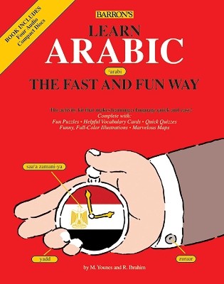 LEARN ARABIC THE FAST AND THE FUN WAY