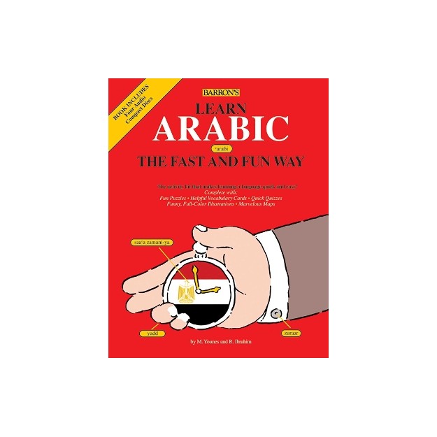 LEARN ARABIC THE FAST AND THE FUN WAY