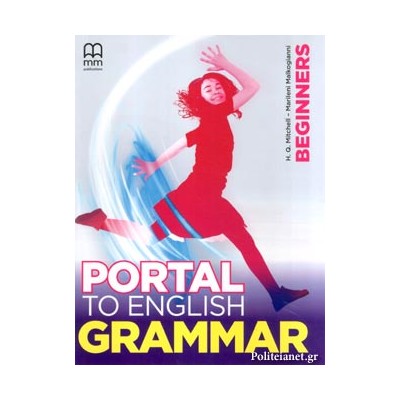 PORTAL TO ENGLISH GRAMMAR BEGINNERS