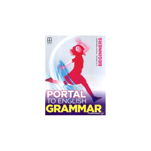 PORTAL TO ENGLISH GRAMMAR BEGINNERS