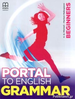 PORTAL TO ENGLISH GRAMMAR BEGINNERS