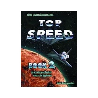 TOP SPEED 2 SB