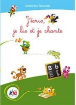 JECRIS,JE LIS ET JE CHANTE