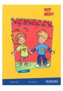 DOT AND DASH JUNIOR B WB