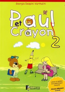 PAUL ET CRAYON CAHIER DECRITURE 2