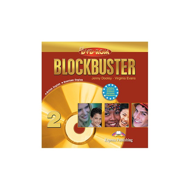 BLOCKBUSTER 2 DVD