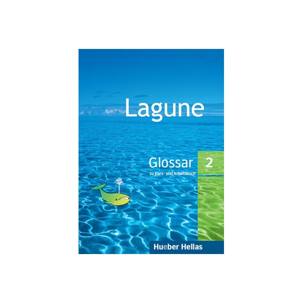LAGUNE 2 GLOSSAR