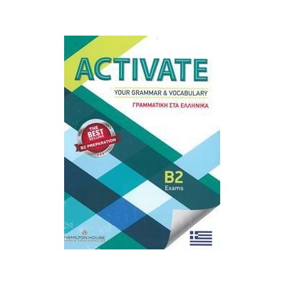 ACTIVATE YOUR GRAMMAR   VOCABULARY B2 GREEK EDITION SB