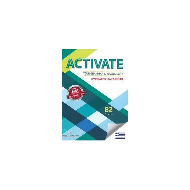ACTIVATE YOUR GRAMMAR   VOCABULARY B2 GREEK EDITION SB
