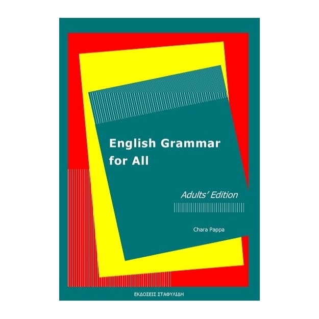 ENGLISH GRAMMAR FOR ALL - ADULTS EDITION