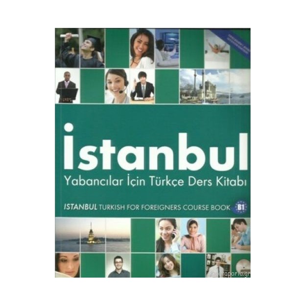 YENI ISTANBUL B1 PACK