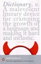 PENGUIN MODERN CLASSICS : ENLARGED DEVILS PB B