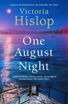 ONE AUGUST NIGHT PB